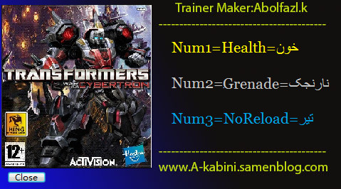 變形金剛賽博坦之戰(zhàn)修改器