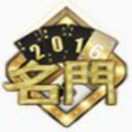 極限飆車(chē) V1.0.2