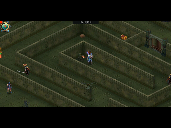 洛川群俠傳下載 中文破解版圖3