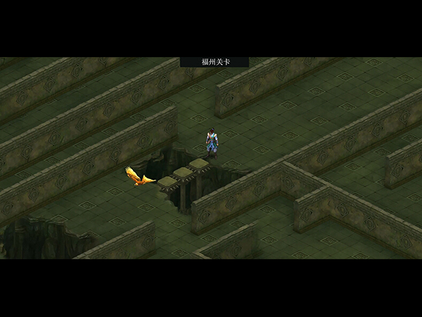 洛川群俠傳下載 中文破解版圖8