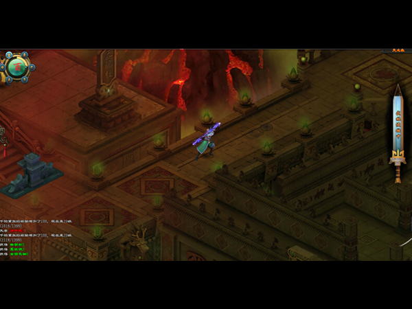 洛川群俠傳下載 中文破解版圖9