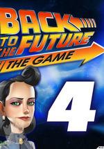 回到未來第四章 中文版游戲下載 