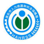 淮安社保查詢 v1.0.13 安卓版 