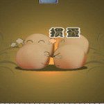 逃離僵尸之地 V1.1.0