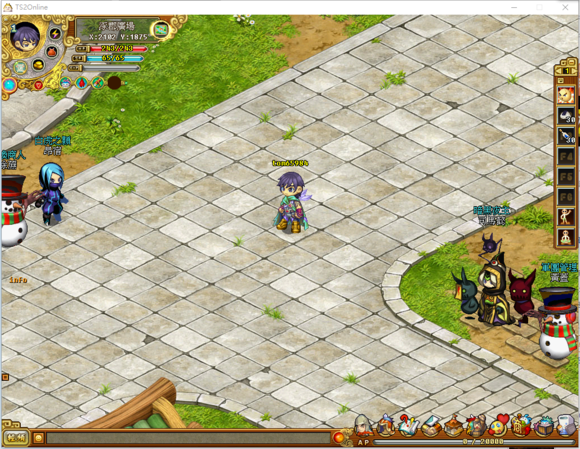 吞食天地2online單機(jī)版 v2.0 免費(fèi)版圖4