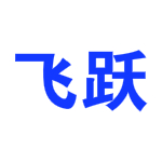 飛躍手機(jī)號碼歸屬地查詢工具免費(fèi)下載 V2.2 最新版 