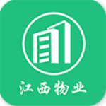 江西物業(yè)行業(yè)平臺(tái)app v5.0.0 安卓版 