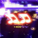 自由交響 中文版 