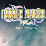 美少男夢(mèng)工廠綺麗版綠色中文版 