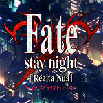 命運之夜中文版下載  綠色完整版 