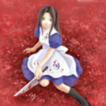 恐怖的愛麗絲 中文綠色版 