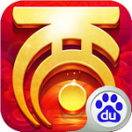 大話西游手游百度版 v1.1.64 安卓版 