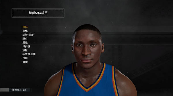 nba2k17雷霆奧拉迪波面補(bǔ)