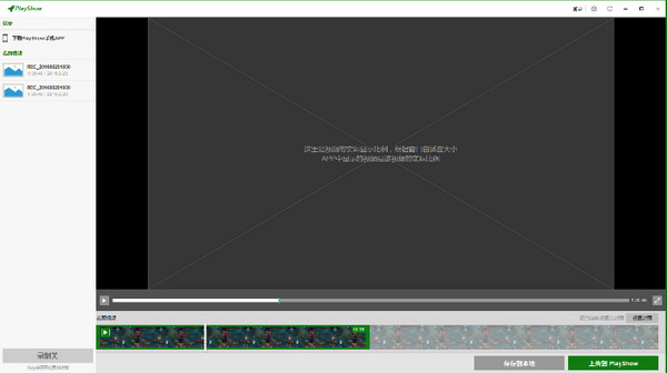 電競貓錄屏下載