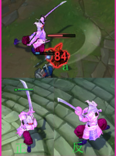 LOL無極劍圣夢幻易特效皮膚補丁