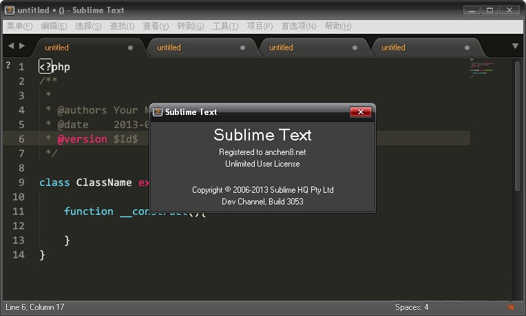 Sublime Text 2