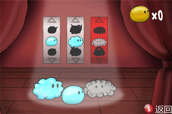 水滴歷險記漢化補丁下載