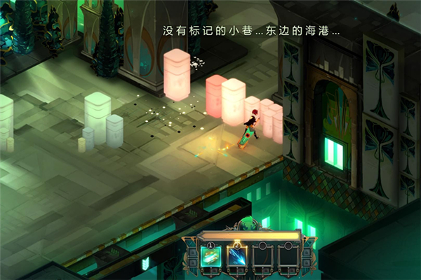 晶體管單獨未加密補丁