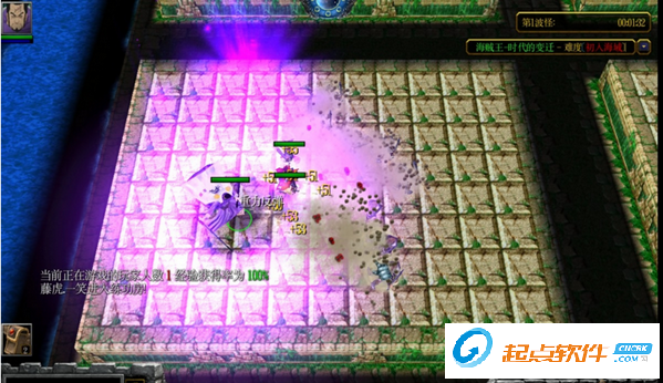 魔獸海賊王地圖下載