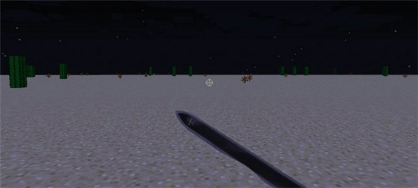 我的世界刀劍神域材質(zhì)包