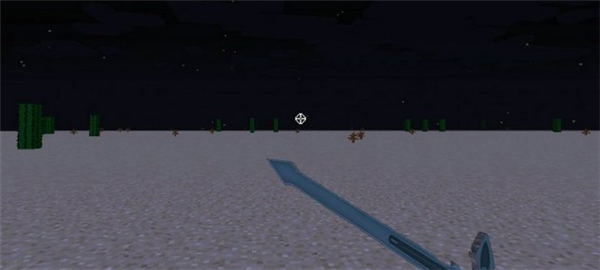 我的世界刀劍神域材質(zhì)包