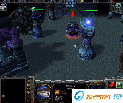 迷宮戰(zhàn)就戰(zhàn)