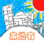 本地有下載 v1.9.3 安卓版 