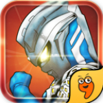 奧特曼英雄傳說九游版 v1.1.5 免費(fèi)版 