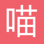 淘客喵傭金獵手官方下載 v1.0 最新版 