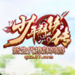 qq少年群俠傳一鍵任務(wù)輔助 v1.0 綠色版 