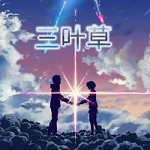 三葉草clover v1.0.6 安卓版 