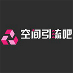 空間引流吧軟件 v1.0.0.1 官方版 