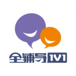 全輔導(dǎo)1對1 v1.0.3 安卓版 