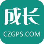 成長(zhǎng)GPS app v7.3 安卓版 