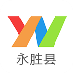 云南通永勝縣app v2.0.1 安卓版 