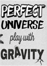 完美宇宙重力的樂趣游戲 綠色版 