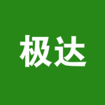 極達(dá)快遞單打印系統(tǒng) v1.0221 官方版 