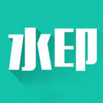 青豐批量圖片加水印軟件 v3.1 綠色版 