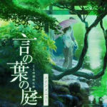 Wallpaper Engine言葉之庭下雨特效壁紙 破解版 