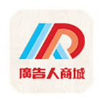 廣告人商城下載 v2.0.88 安卓版 