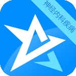 神經(jīng)內(nèi)科疾病控制高級職稱星題庫下載 v3.3.01 安卓版 