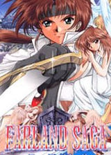 神奇?zhèn)髡f下載 中文版 