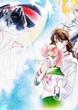 美少女戰(zhàn)士月亮傳說 中文版 