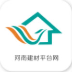 河南建材平臺(tái)網(wǎng)下載 v1.0 安卓版 