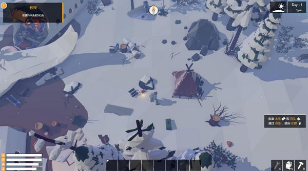 荒野八人組完整漢化補(bǔ)丁