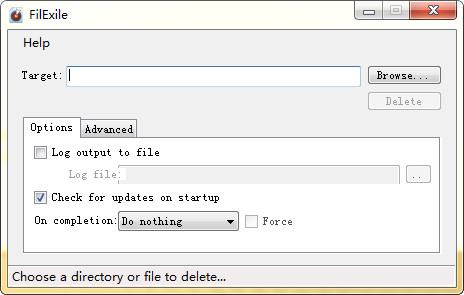 強制刪除運行程序