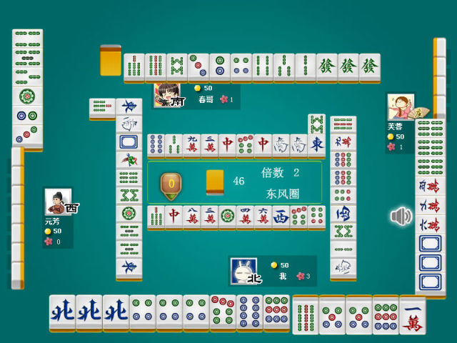 打麻將小游戲