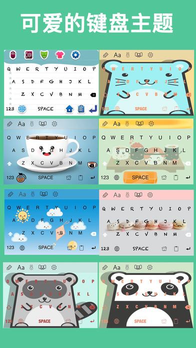 符號(hào)無限下載