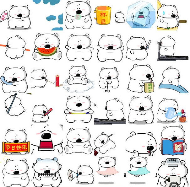 小囧熊第二輯qq表情包