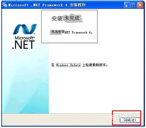 .net framework 4.0
